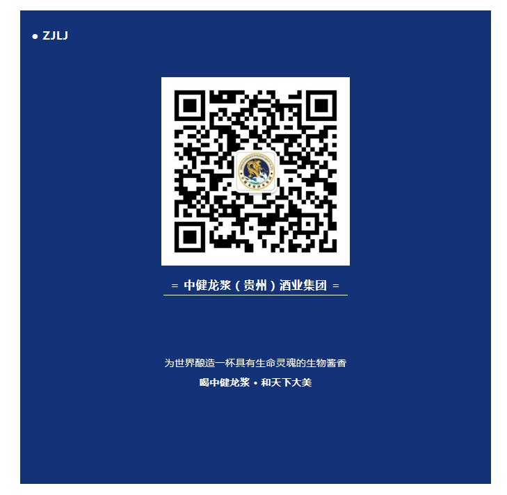2023080614013466