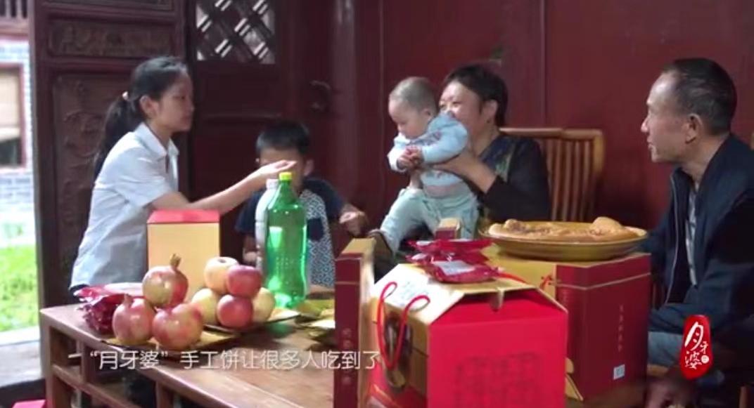 “月牙婆”：壮家儿女心底那抹最柔软的乡愁味道（上）
