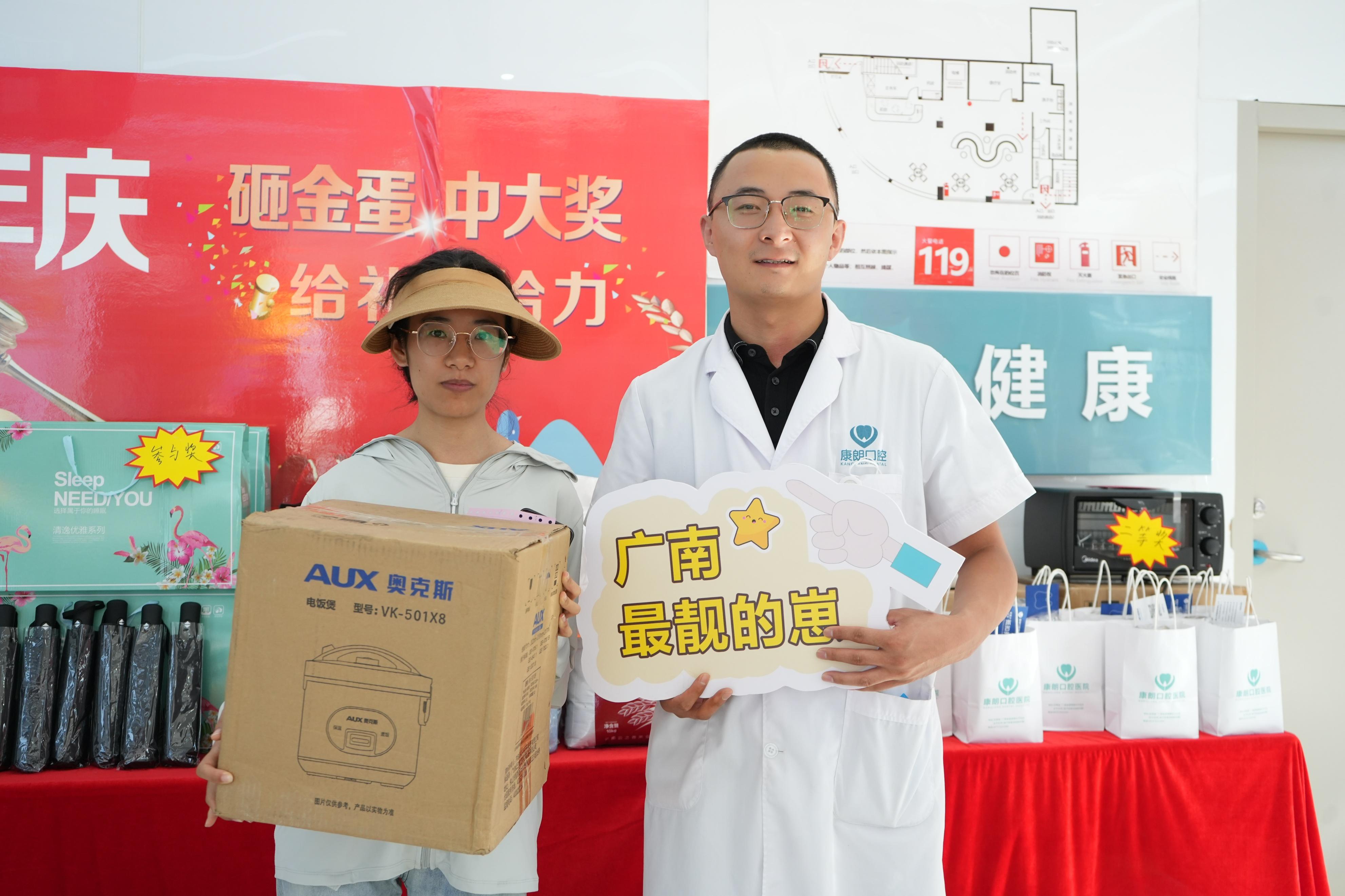 只要人间少痛苦 哪怕架上药生尘