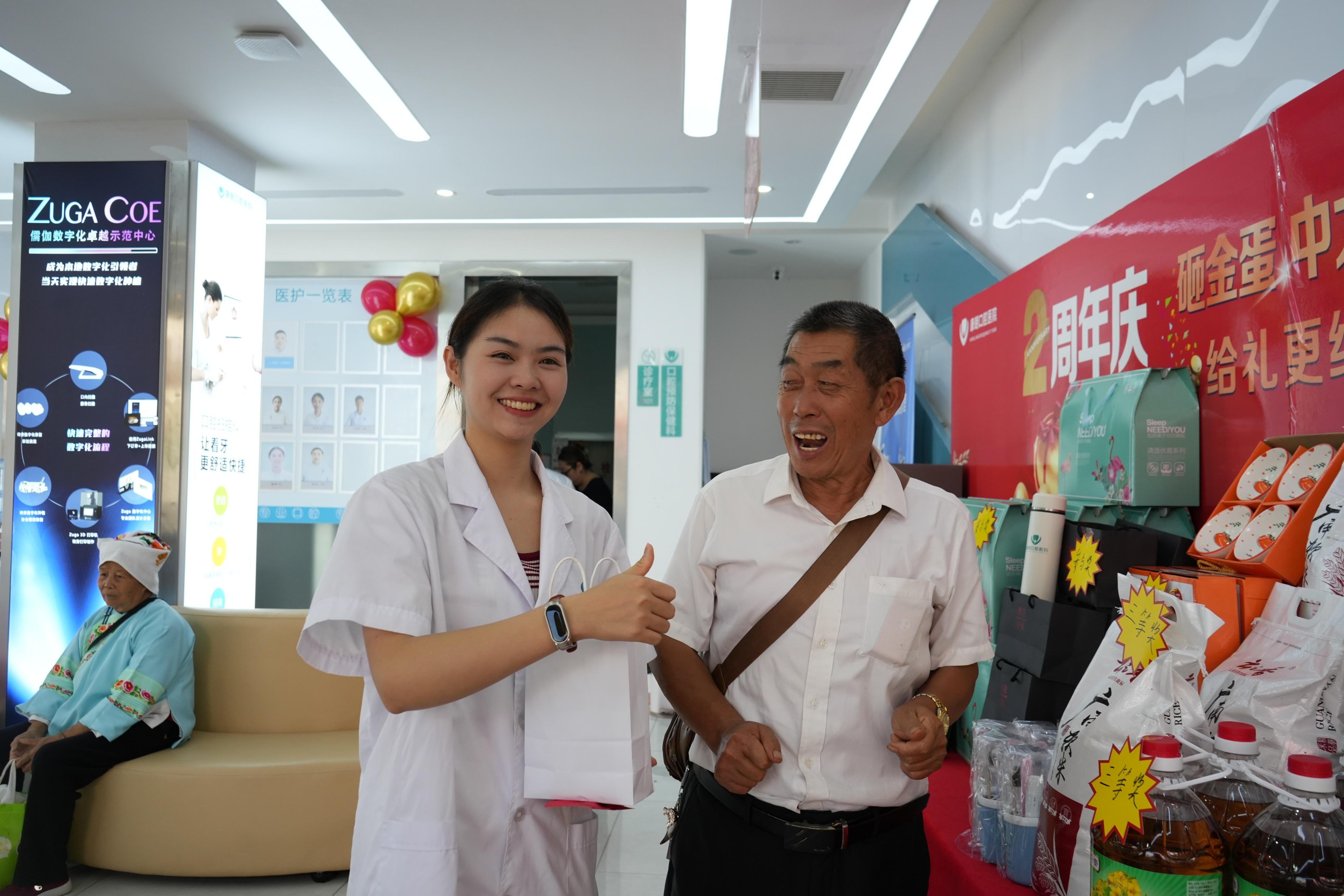 只要人间少痛苦 哪怕架上药生尘