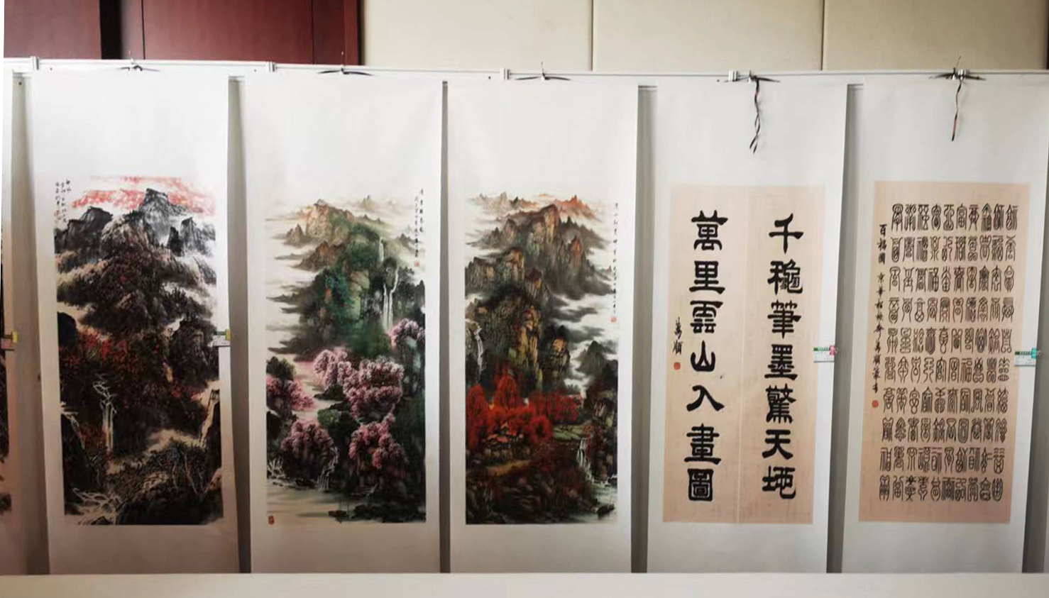 翰墨飘香文脉书画院一周年庆典在北京举行