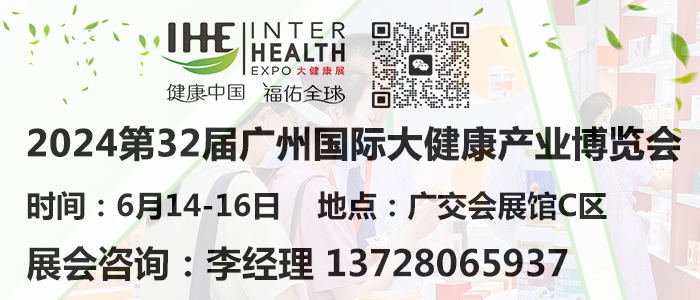 2023082209522461