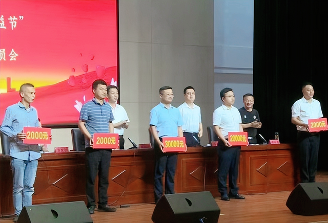 【新闻】武穴市召开第二届“湖北数字公益节”总结暨腾讯“99公益日”活动动员会！