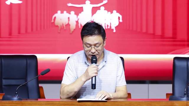 开启新征程 逐梦向未来 —— 武穴市东方红小学教联体召开2023年暑假集训大会！