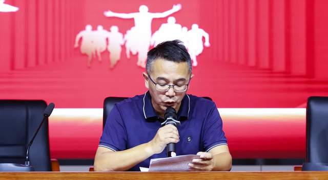 开启新征程 逐梦向未来 —— 武穴市东方红小学教联体召开2023年暑假集训大会！