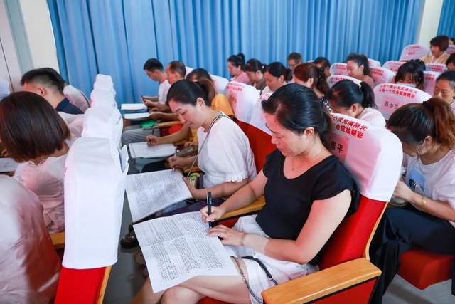 开启新征程 逐梦向未来 —— 武穴市东方红小学教联体召开2023年暑假集训大会!