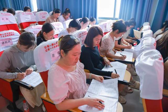 开启新征程 逐梦向未来 —— 武穴市东方红小学教联体召开2023年暑假集训大会!