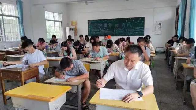 开启新征程 逐梦向未来 —— 武穴市东方红小学教联体召开2023年暑假集训大会!