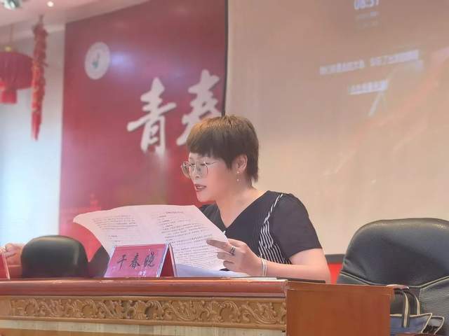 鼓足精神提质增效 持续推进学校高质量发展 ——武穴市育才高中召开2023年暑期集训大会！