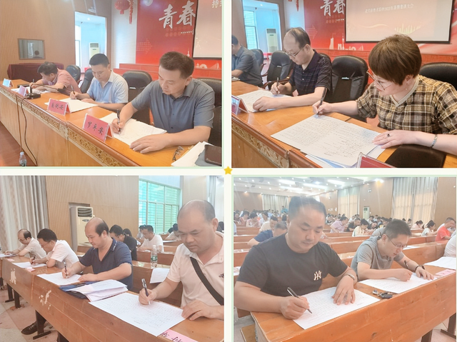 鼓足精神提质增效 持续推进学校高质量发展 ——武穴市育才高中召开2023年暑期集训大会！