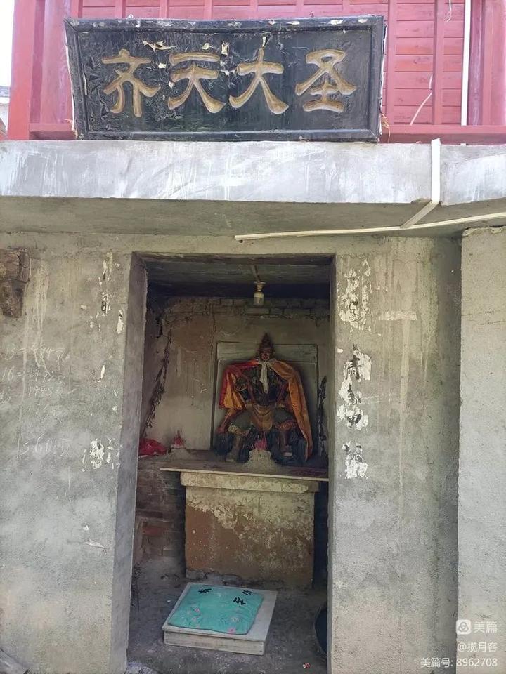 周丹军：黑山老街游记