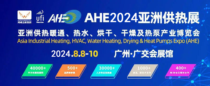 2023091304002250