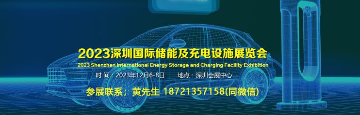 2023091309571994