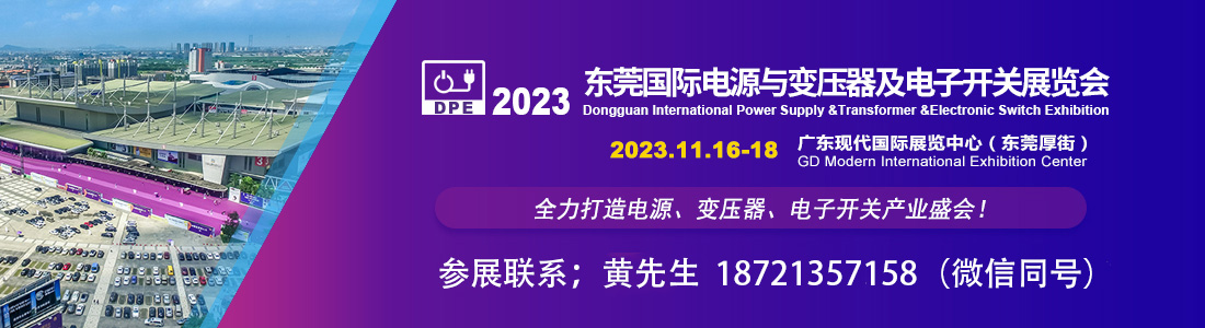 2023091312380372