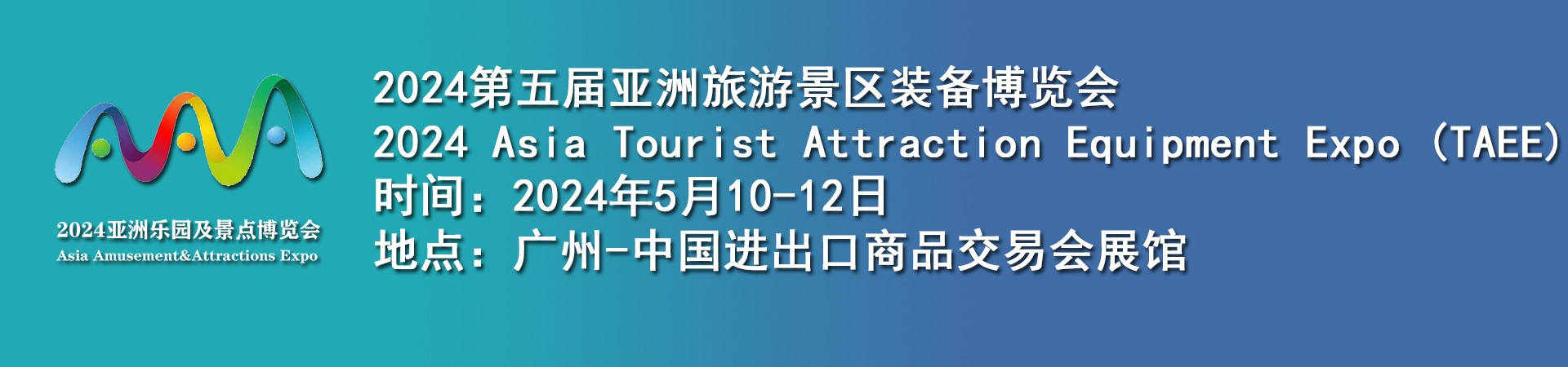 2023091409402820