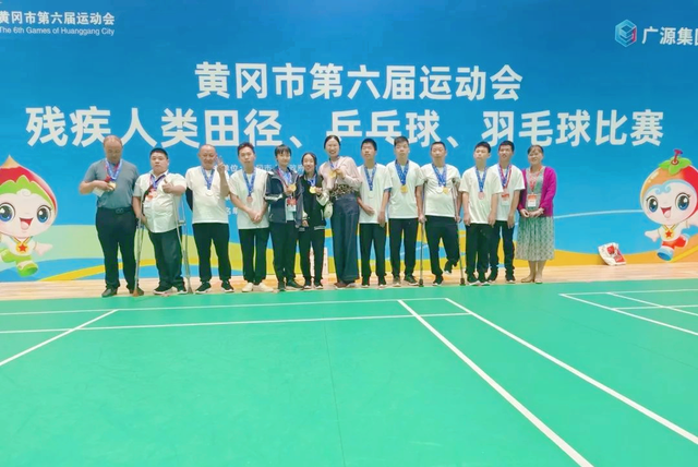 6金2铜!武穴市特殊教育学校运动健儿在黄冈市第六届运动会残疾人比赛项目中勇获佳绩