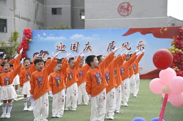 迎国庆·展风采——武穴市第二实验小学教联体开展多形式的“迎中秋 庆国庆”活动！