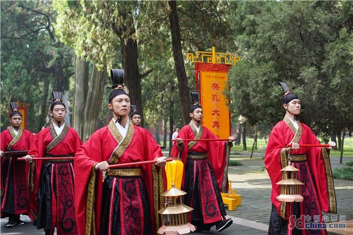 癸卯年公祭孔子大典在曲阜孔庙举行