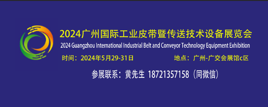 2023100307511752