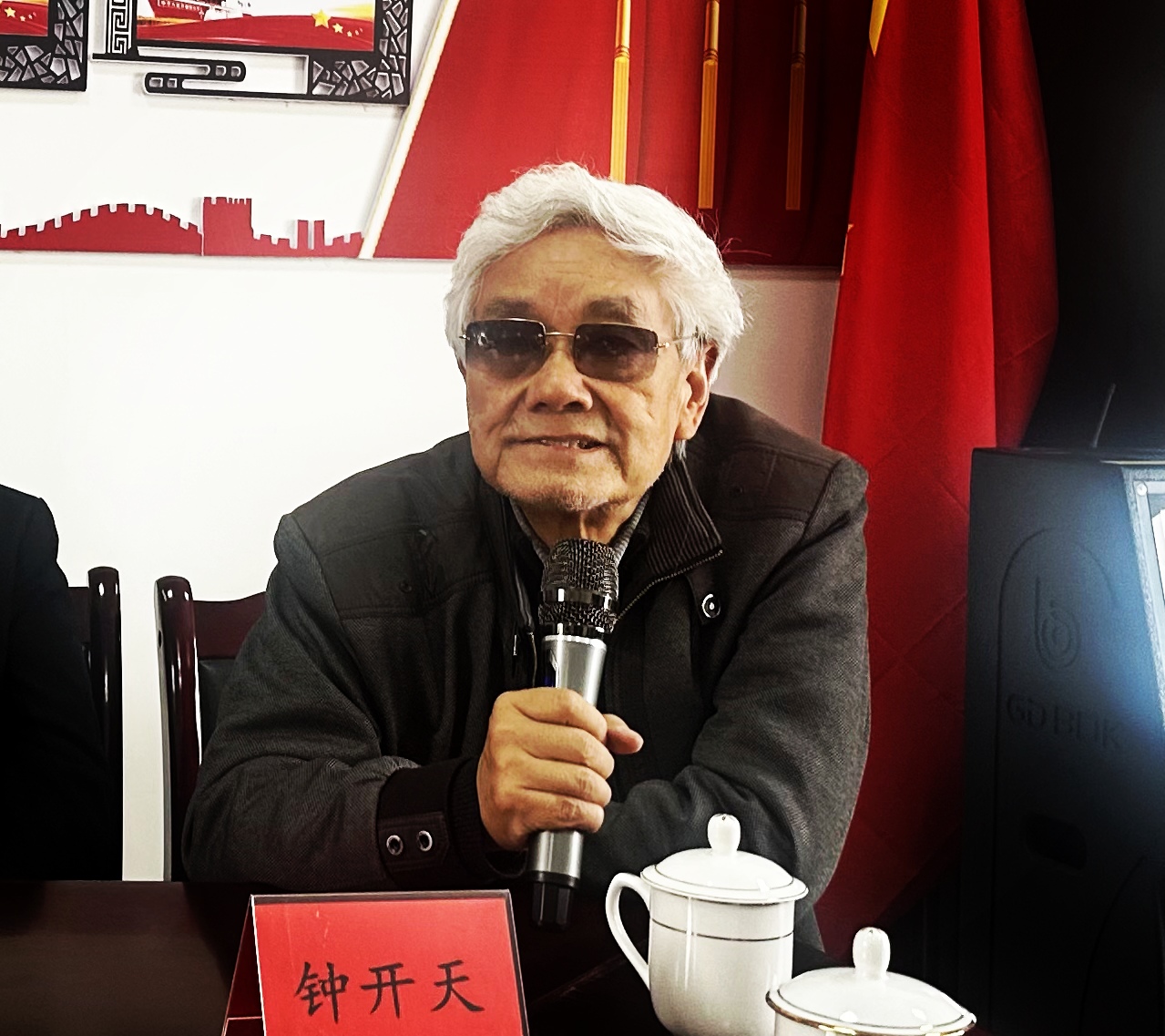 云南长城书画院座谈会在昆明召开