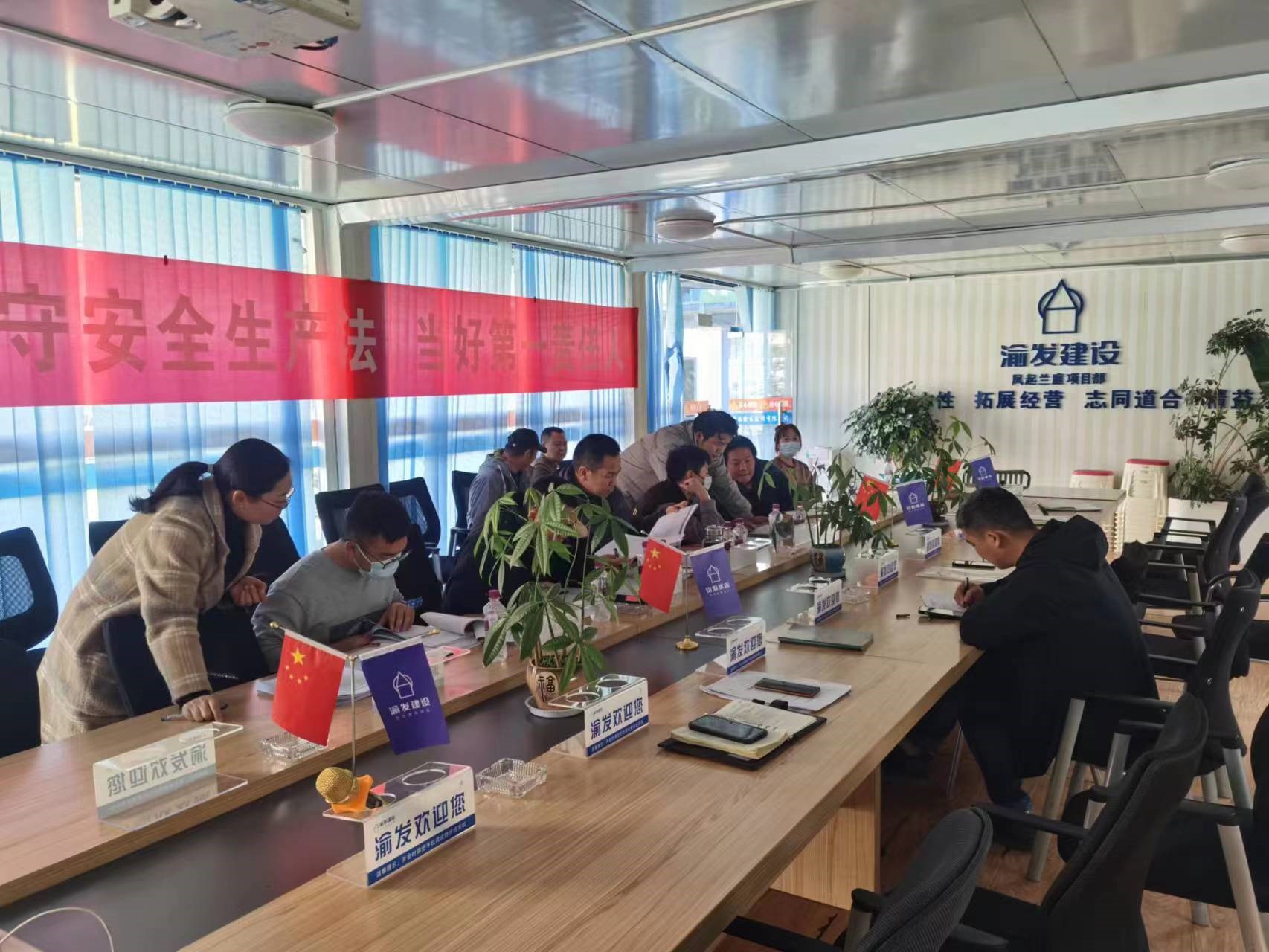 昆明市西山区住房和城乡建设局:工资保障出实招 追缴欠薪见实效