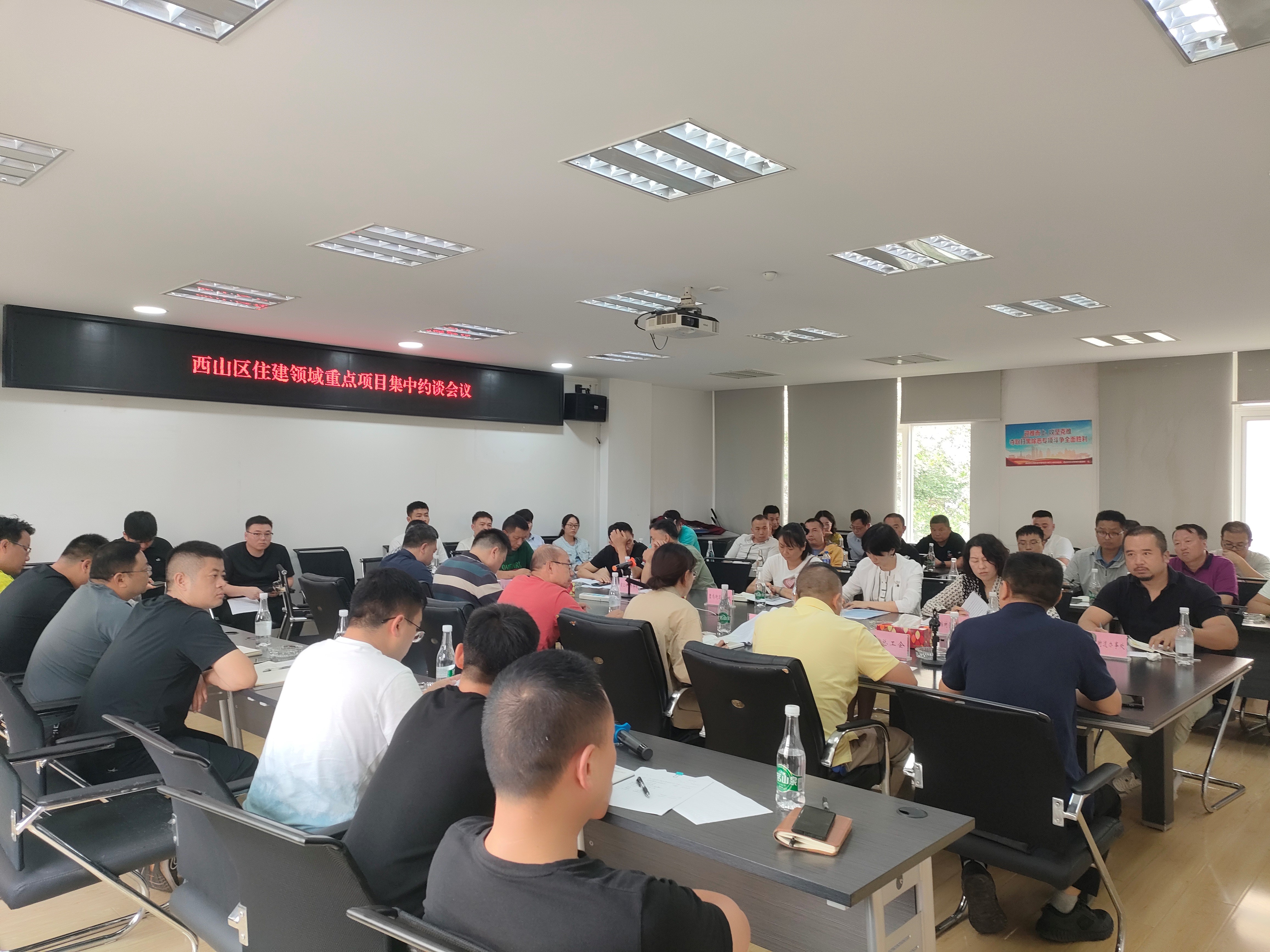 昆明市西山区住房和城乡建设局:工资保障出实招 追缴欠薪见实效