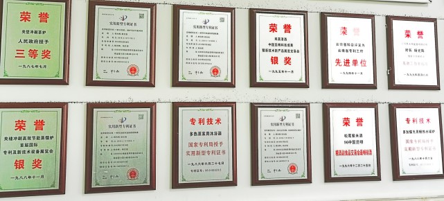 杨光辉:让梦想熠熠生辉