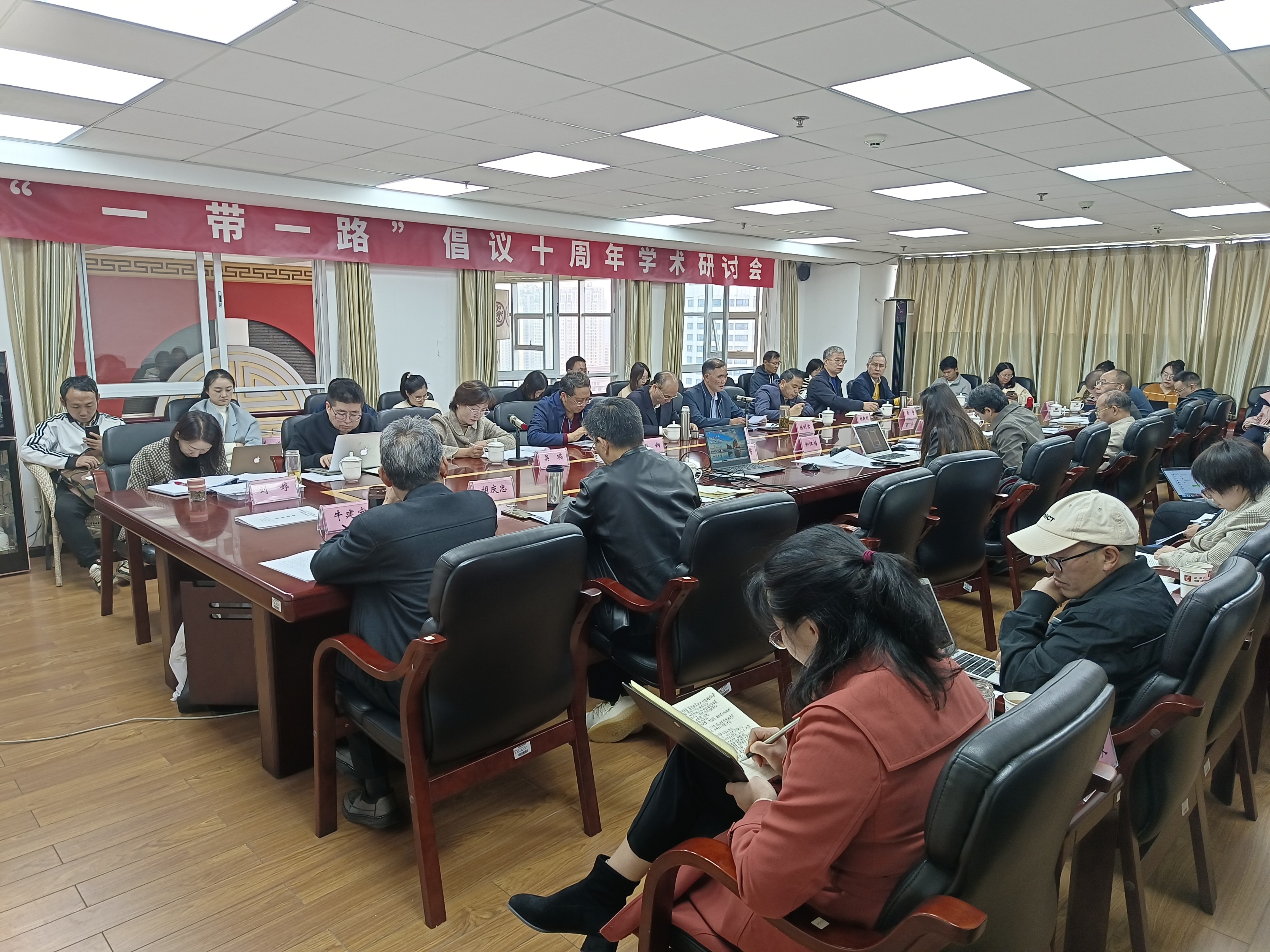 刘金鑫:“一带一路”10年,孟中印缅经济走廊建设实践