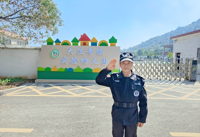 【聚焦】湖北武穴市大法寺镇实验幼儿园郑锦涛：用心用情做好每一件事！