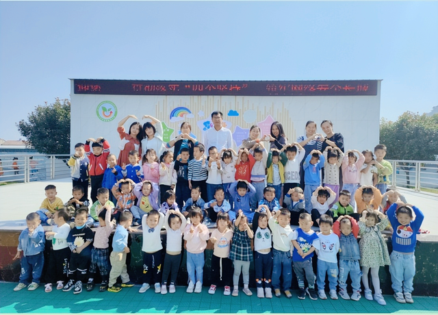 【聚焦】湖北武穴市大法寺镇实验幼儿园郑锦涛：用心用情做好每一件事！