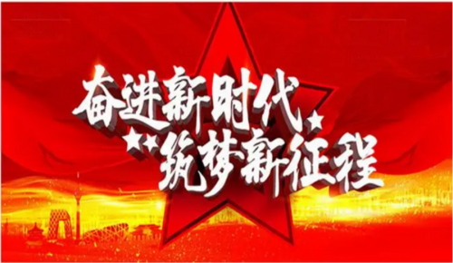 王昭选发明的三大发现利国利民救民,真正造福人类