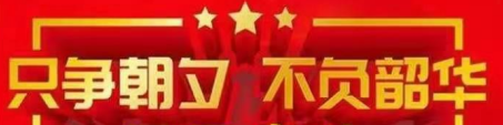 王昭选发明的三大发现利国利民救民,真正造福人类