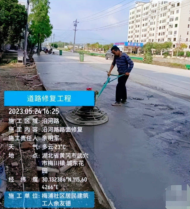 “暖心书记”办好事——武穴市梅川镇梅浦社区推进“百日攻坚”纪略