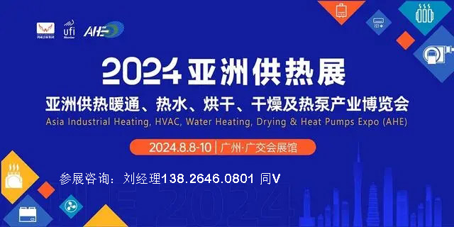 2023110107352953