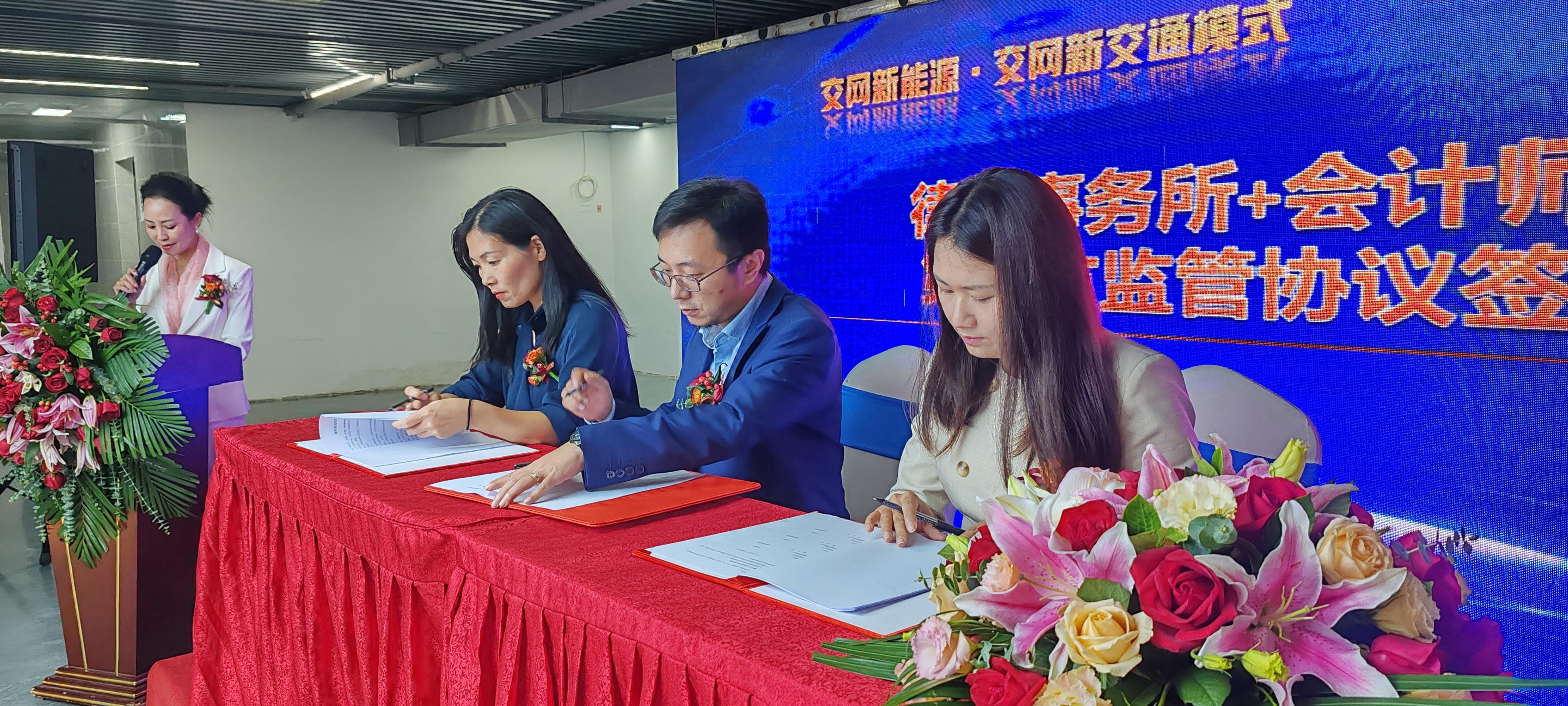 租车还车一张网 跨省出行更便捷