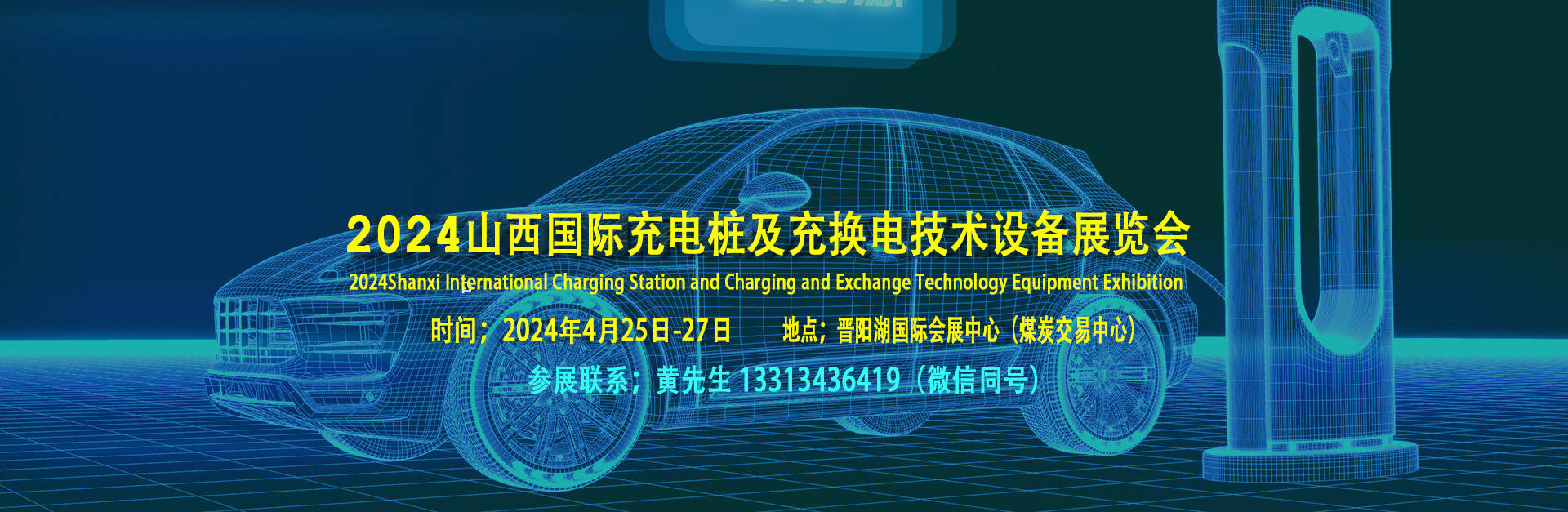2023110612492978