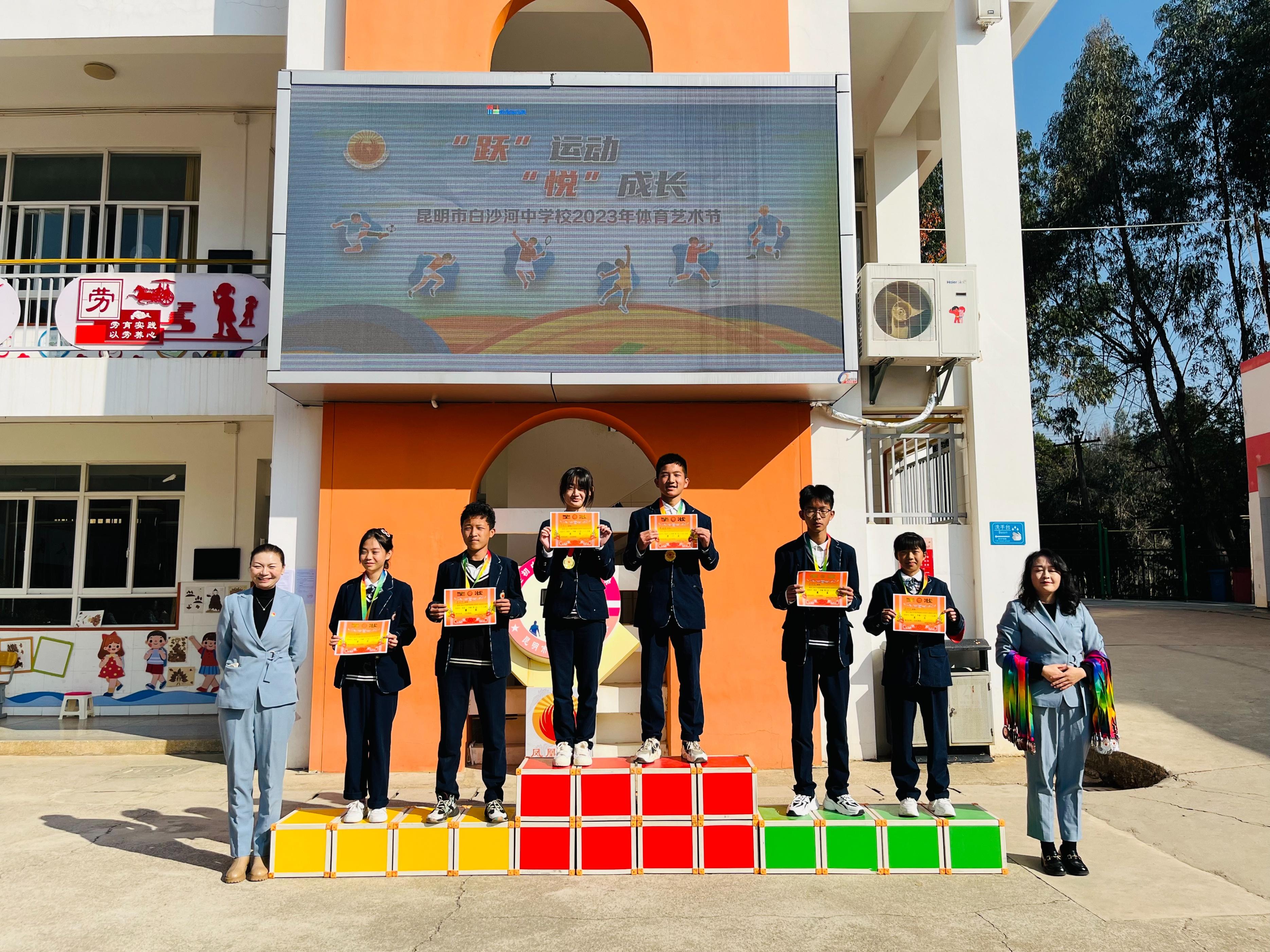 学校园艺术节：绚烂你的青春，展示你的才艺