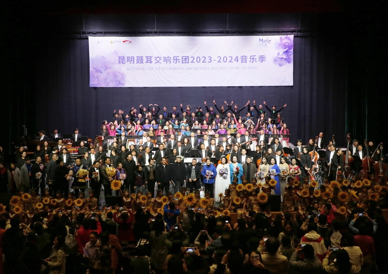 云南的骄傲:晓耕交响合唱音乐会在云南大剧院举行