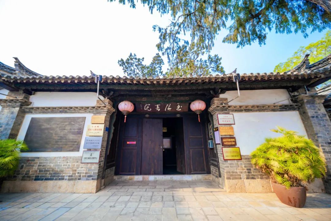 在云南风水最好的地方跑个新年马拉松,主打吉祥圆满