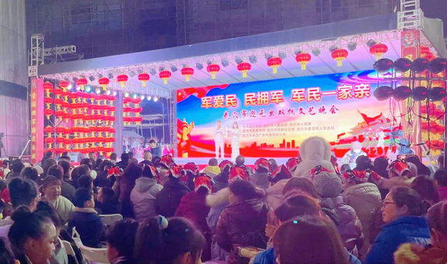 【特别报道】湖北武穴隆重举办“军爱民 民拥军 军民一家亲”迎元旦双拥文艺晚会