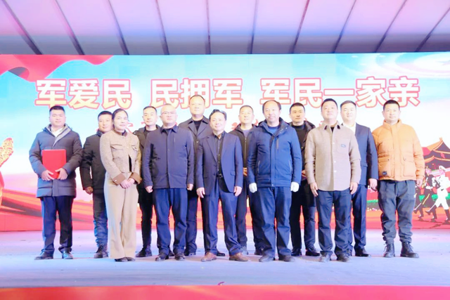 【特别报道】湖北武穴隆重举办“军爱民 民拥军 军民一家亲”迎元旦双拥文艺晚会