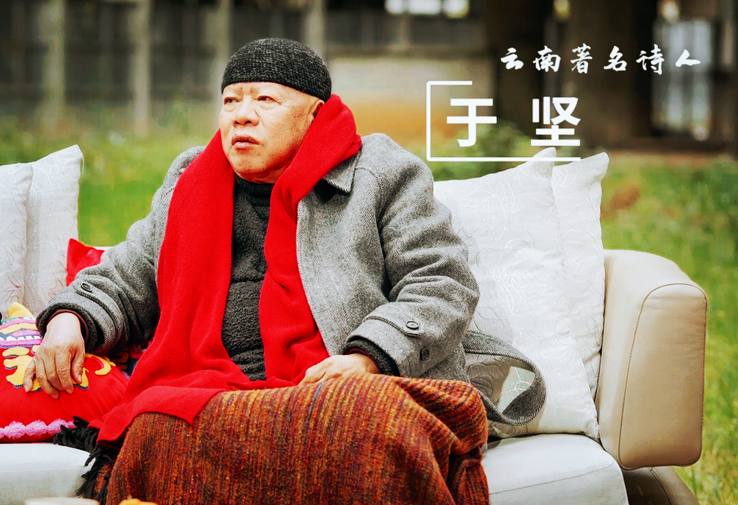 昆明大宥城举办2024“存在与时间的故事”跨年主题沙龙