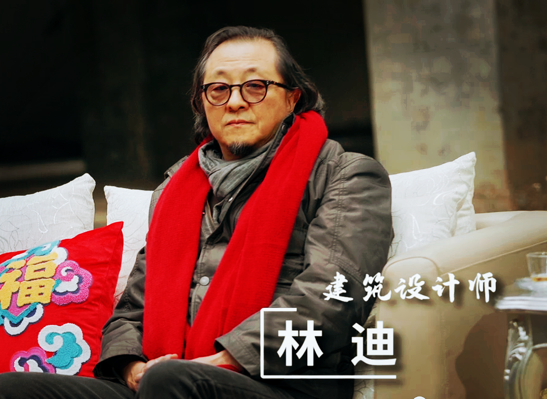 昆明大宥城举办2024“存在与时间的故事”跨年主题沙龙