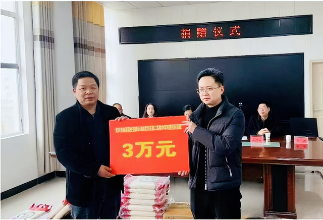 【专题报道】湖北武穴市慈善会:慈善升温,让大爱之花开遍港城大地!