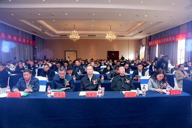 商会团拜贺新春,不忘慰问农民工