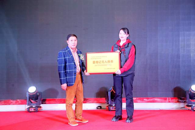 商会团拜贺新春,不忘慰问农民工