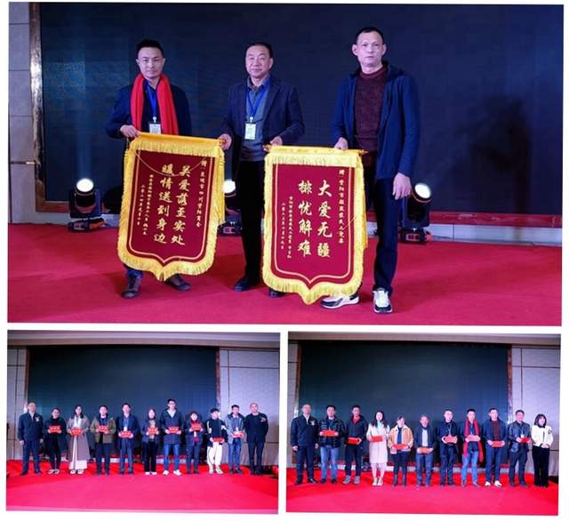 商会团拜贺新春,不忘慰问农民工