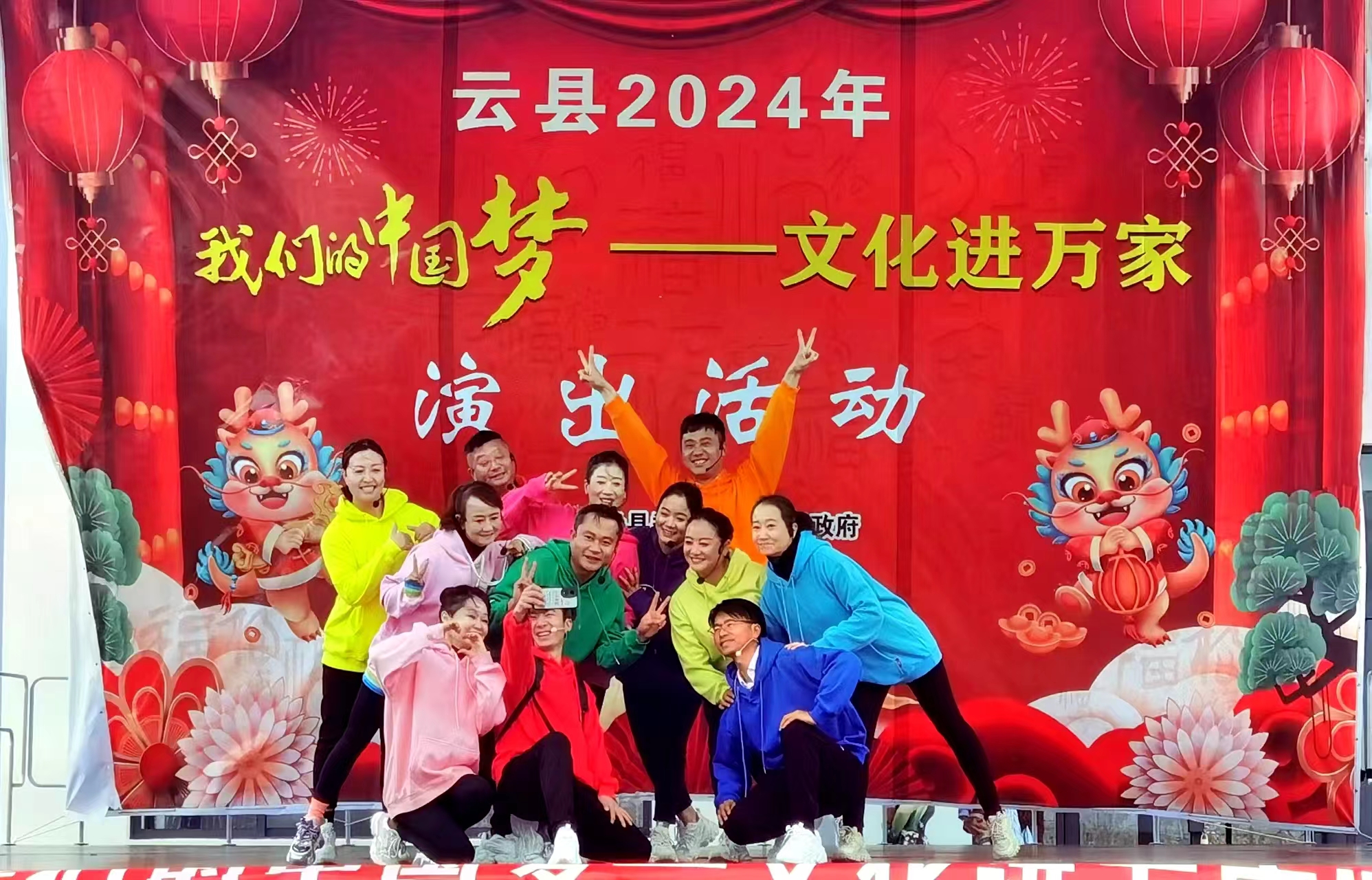 2024012102462174