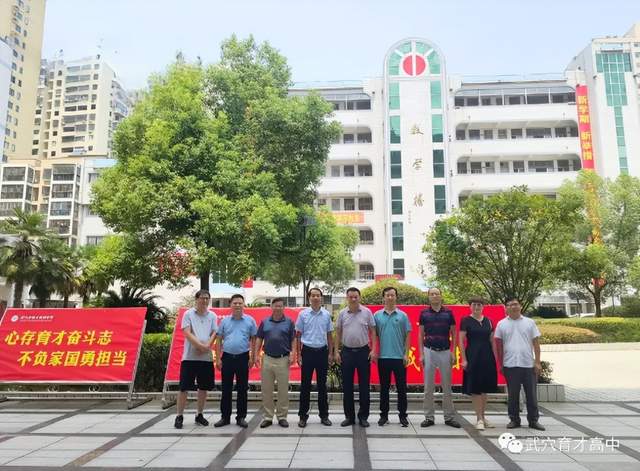 回眸奋进路 启航新征程 | 武穴市育才高中2023年精彩瞬间(上)