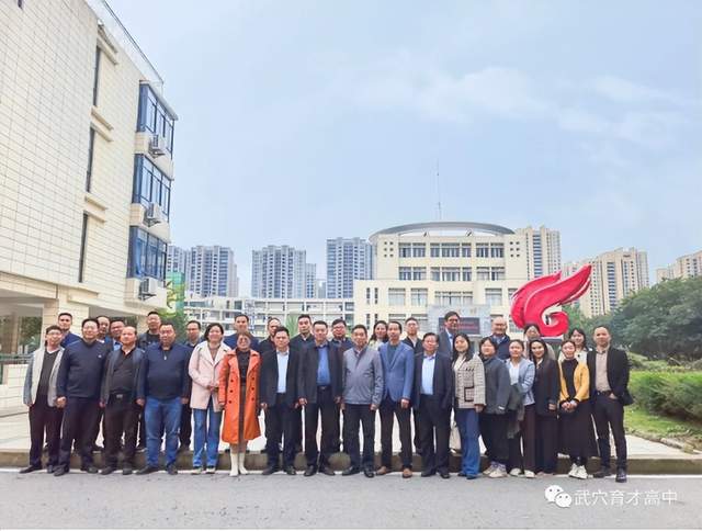 回眸奋进路 启航新征程 | 武穴市育才高中2023年精彩瞬间(上)